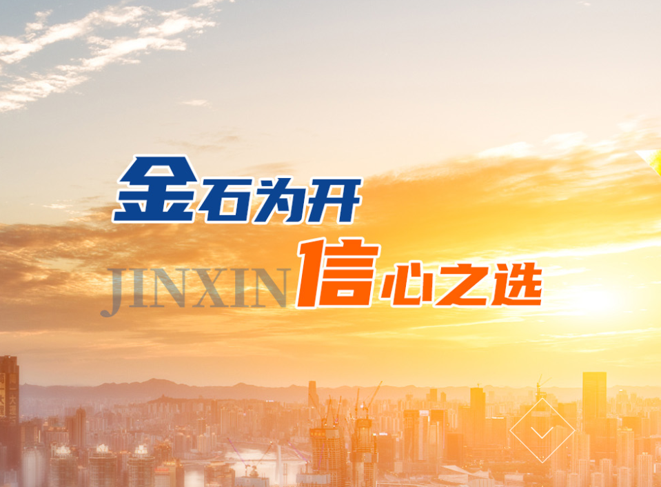 医疗半岛（中国）常见的三种除锈方法